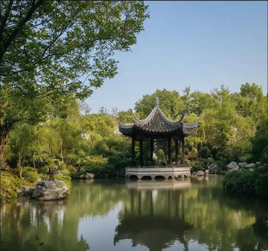 天峨县雨珍美容有限公司